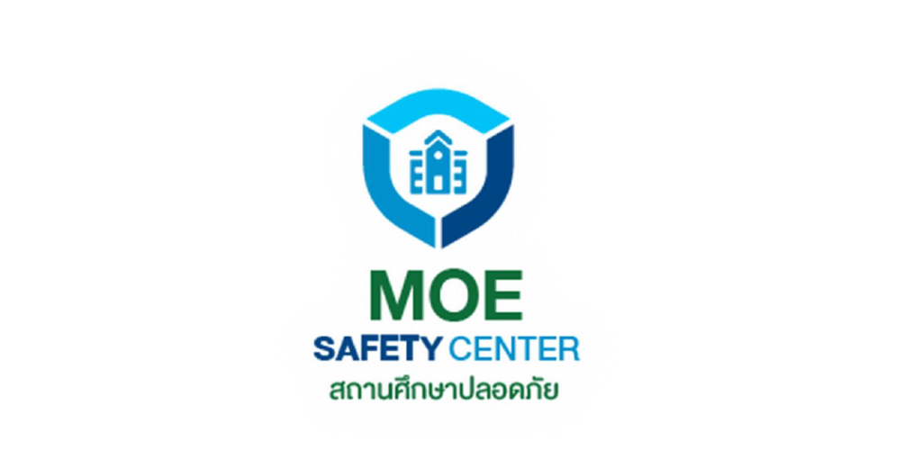 คู่มือการใช้งาน ระบบแจ้งเหตุ MOE SAFETY CENTER สาหรับผู้ใช้งาน (USER)