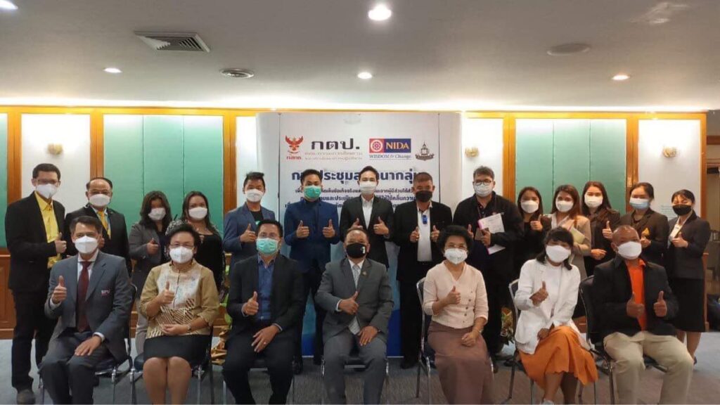 การเข้าร่วมเสวนาในฐานะผู้เชี่ยวชาญเกี่ยวกับการใช้คลื่นโทรทัศน์ภาคพื้นดินในระบบดิจิตอล เพื่อการศึกษา คณะกรรมการติดตามและประเมินผลการปฏิบัติงาน กสทช. (กตป.)